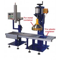 5-30KG filling machine