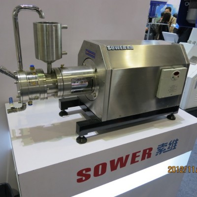 Sower Pigment paste milling machine