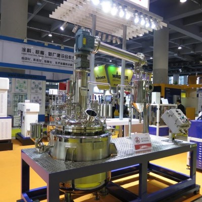 Chemical Reactor/Pressure Vessel