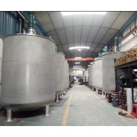 China factory high speed or slow speed coating chemical liquid mixing agitator mixer vessel tank