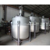 China factory high speed or slow speed coating chemical liquid mixing agitator mixer tank